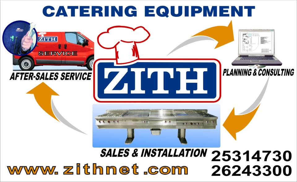 Zith Catering Equipment
